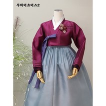 [한복대여]투데이초이스2 한복스케치 하객한복 고급짐 혼주 신부한복 여성한복 행사한복 혼주한복 웨딩한복 결혼식 웨딩한복