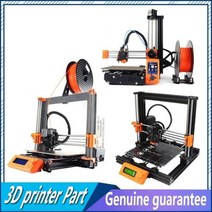 클론 Prusa I3 Mk3S 전체 키트 3D 프린터 프루사 베어 미니 Mk2.5S MMU2S, 01 Clone MK3S kit