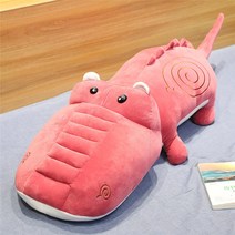 가팡 레드 악어 바디필로우 140cm