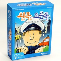 다함께 두뇌 트레이닝 게임 ERS 0100. 왼쪽 오른쪽 Right Turn Left Turn
