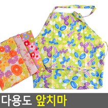 청소 식당 주방 원예 무늬앞치마, 본제품, 제품선택