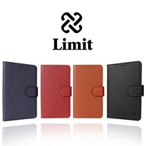 리미트 디오 다이어리 LGG4(F500) 핸드폰케이스