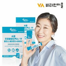 기타 비타민마을 슈퍼 프로바이오틱스 19 비타민D 4000 IU 30포 x 2박스, 단품, 단품