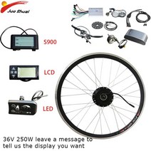 36V 250W 500W 전자 자전거 변환 키트 전기 자전거 모터 배터리 삼성 36V 12ah 전기 모터 휠 Bicicleta Electrica, 36V250W 배터리 없음