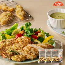 [푸드렐라]현미베이크안심텐더 350g 3팩 ( 1.05kg), 현미베이크안심텐더 350g