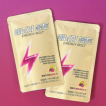 강력한 운동전 부스터 에너지 볼트- 아르기닌 타우린 카르티닌 고함량 올인원, 150ml, 20개입