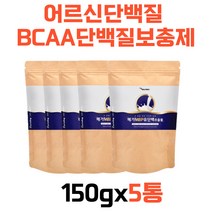 어르신단백질 분리유청단백질wpi 락토프리 단백질 쉐이크 MCT 중쇄지방 배고플때간식 산양유 프로틴 파우더 시니어두유 동물성 식물성 단백질 엘로이신 필수 아미노산bcaa