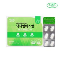 닥터엠에스엠MSM 비타민D 아연 3박스 MSN 아버님 mms