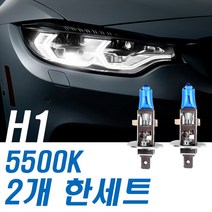 슈퍼화이트 전조등 윈스톰 06년~10년까지 상향등 H1, 단일