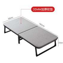소나무 원목 나무 평상 접이식 침대 조립식 야외 베란다 테이블 실내 만들기, 너비 60CM(덮개를 씌웠을 때)