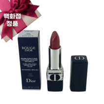 디올 루즈 디올 컬러 립 밤 Rouge Dior Colored Lip Balm, 768 로즈우드(매트)