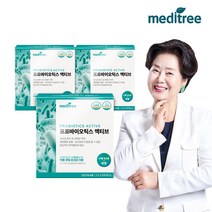 [KT알파쇼핑][메디트리] 유산균 프로바이오틱스 액티브 3박스, 단일상품_개당 중량_상세페이지참조, 상세페이지참조, 단일상품_개당 용량_상세페이지참조, 단일상품_개당 캡슐/정_상세페이지참조