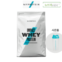 마이프로틴 임팩트웨이 프로틴 2.5kg 요거트