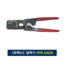 소형유압프레스 유압유니트 유압펀칭기 압착기 58202EA, 빅스쿠팡 본상품선택
