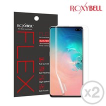 1+1 록시벨 플렉스 TPU 곡면 풀커버 필름 갤럭시 아이폰 전기종, 1세트