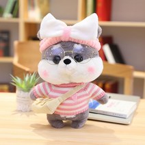 PKTOYS DIY귀여운 애착 오가닉 강아지인형 봉제 동물 크리스마스 명절 선물, 회색-소녀 하트, 30cm