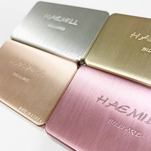 해밀 줄판 당구용품 4컬러, 핑크