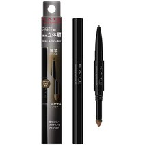 일본직발송 6. KATE(케이트) 케이트 래스팅 디자인 아이브로우 W N SL BR -3 자연스러운 갈색 B07BWNG72Y, One Size_BRbr-3,SL, One Size_BRbr-3,SL, 상세 설명 참조0