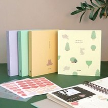 GO2shop GO2shop_ 메모장 북마크 임신다이어리 일기다이어리 키링플래너 태교앨범, ★선택* 코니테일 너를기다리는맘 임신다이어리, ★선택* 02 라벤더