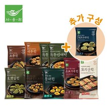 [방송중]사옹원 명절모둠전 총 9종 10팩(부추전추가구성), 없음