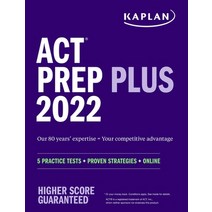 ACT Prep Plus 2022:5 Practice Tests + Proven Strategies + Online, Kaplan Publishing, English, 9781506277288