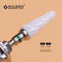 WILSON 정밀 공구 원추형크로스 컷화이트 세라믹 64002026400802 지르코니아 세라믹 버, 6400302