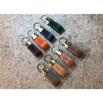 [누비레더] 이태리 베지터블 가죽 수제 키링 키홀더