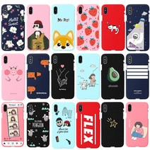 LG Q61(Q630)/COZY 디자인 소프트젤리 핸드폰 케이스 커버 폰케이스