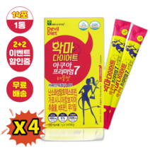 [다온건강] [2 + 2] 악마다이어트 레몬 14포 식이섬유 가르시니아 와일드망고 추출물 x 4 총 4개 (정품/품질보장)