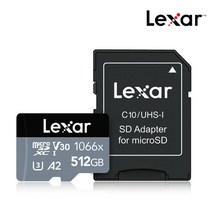 렉사 4K 1066배속 UHS-I급 microSD카드, 512GB