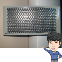 삼성지펠냉장고 청정제균필터 DA63-07640A 정품 RH78K9370SL