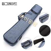 라이팡팡 당구가방 7홀9큐 Taixuan 당구 용품 당구큐대가방, 상품C