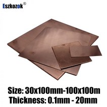 함석판 판 철 알류미늄 구리 시트 플레이트 0.1mm 0.15mm 0.2mm 0.3mm 0.4mm 0.5mm 0.8mm 1mm 1.5mm 2mm 3mm 4mm 5mm 6mm, 0.5x50x100mm 1pc