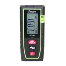 레드빔 스마트레이져줄자 전자거리측정기 높이 길이 휴대용 소형 40M