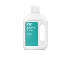 드리미 S10 세정액 부속품 H12 M13 로봇청소기 W10 Pro 바닥 전용 세제, 클렌징워터 1L 1개개, S10 / H12 / W10