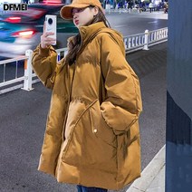 DFMEI 패딩 여일계 베이커리 루즈핏에 도톰한 겨울고치형 아우터 오버사이즈 러쉬