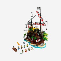 레고 바라쿠다 해적들 Lego Pirates of Barracuda Bay
