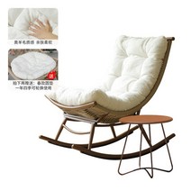 흔들 의자 1인용 소파 라운지 성인용 정원 가정용 레저 등나무 야외 게으른, 6. 베개 달 흔들의자의 두꺼운 쿠션 버전에는 작은 원