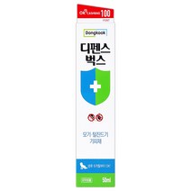 동국) 디펜스 벅스 50ml 모기 털진드기 기피제, 1개