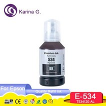 잉크호환리필 534 T534 T534120-AL 프리미엄 호환 컬러 물 기반 병 리필 DGT 잉크 엡손 EcoTank M1100/M1180/M1120/M2120/M2140/M217, 1 Bottle 534 ink1 Bottle 534 i