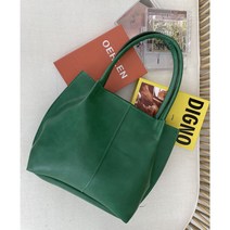 비오공방 숄더백 가죽가방 DIY 공예 만들기 취미 키트 바느질 셋트 세트 사계절, 진그린, 1개