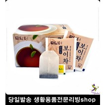 몸따뜻해지는전통차 독서실 회사 따뜻한 차 보이차 티백 고소한차류 차류, 담터 보이차40T