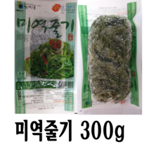 대복식품 땅바풍 명품 염장 미역줄기 300g 보급형, 1개