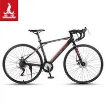 피닉스 공식 플래그십 스토어 로드 바이크 24단 남성 및 여성용 벤드 경쟁 깨진 풍차 학생 가변 속도 자전거, 700c 서브 블랙홍화