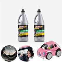 캐딜락 XLR 04~09 맥원 합성기어오일 대후오일 디퍼런셜오일 946ml KPT-199 cs41001, 75W140