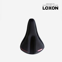 락산 안장커버 MTB 로드 하이브리드 여성용 안장젤커버, 801s(MTB/로드)