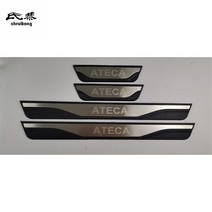 브레이크 패드 4 개/몫 좌석 ATECA KH7 ABS 스테인레스 스틸 자동차 도어 씰 페달 웰컴 스커프 플레이트 장식 커버