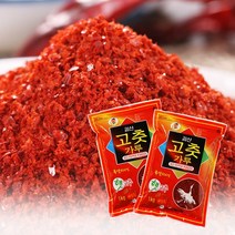 괴산 국산 골드 고춧가루 1kg