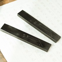 유리문진 글라스 구슬 크리스탈 자연적인 돌 문진 간단한 13-24cm Pisa Papeles Paperweights 중국 대리석, 04 24cm