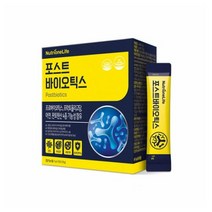 식약처 인증 홈쇼핑 방송 광고 임영웅 유산균 뉴트리원 장건강 신 포스트 프로 바이오 틱스 텍스 분말 스틱 프롤린 차전자피 초유 함유 영양제, 60포 (2개월 분)
